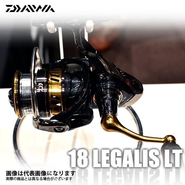 ダイワ 18 レガリス LT2000S-XH リール スピニングリール｜fishingmax-webshop