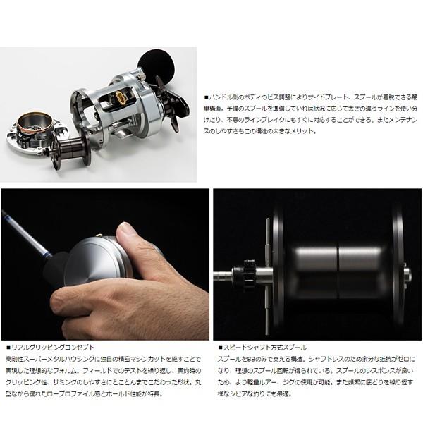 Daiwa Catalina BJ100P-RM ベイトリール ダイワ キャタリナ BJ 100P-RM - 上島釣具店
