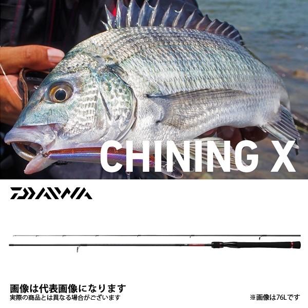 ダイワ チニング X 710ML 大型便B｜fishingmax-webshop｜02