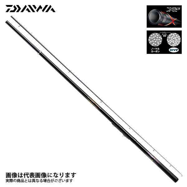 ダイワ シーパラダイス さぐりづり S-350・V 海上釣堀 大型便A
