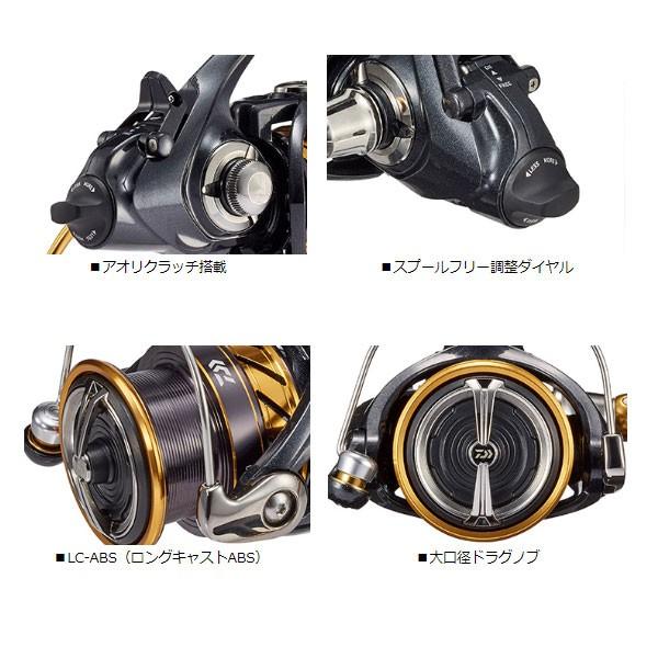DAIWA(釣り) ダイワ アオリマチック BR LT3000 浅溝タイプ ヤエンリール スピニングリール : フィッシングマックス - 通販 - Yahoo!ショッピング DAIWA(釣り) ダイワ アオリマチック BR LT3000 浅溝タイプ ヤエンリール スピニングリール : フィッシングマックス - 通販 - Yahoo!ショッピング