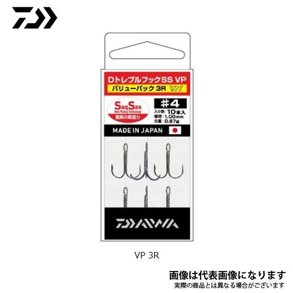 ダイワ Dトレブルフック SS バリューパック 3R #8｜fishingmax-webshop