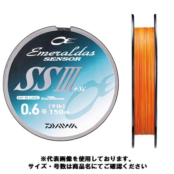 エメラルダスセンサーSS3＋Si 0.8-150m 爆買 | 