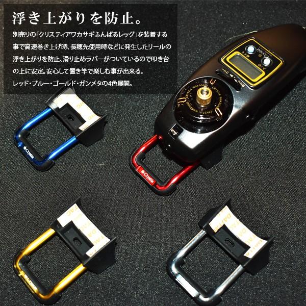 DAIWA（ダイワ） クリスティアワカサギCR3+ ソリッドレッド ワカサギ