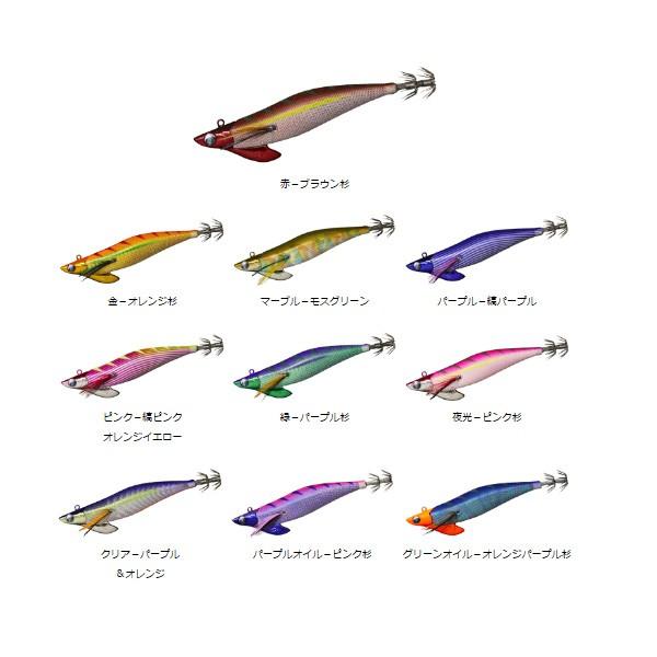 DAIWA（ダイワ） エメラルダス ボート 2 RV（ラトルバージョン） 3.0号