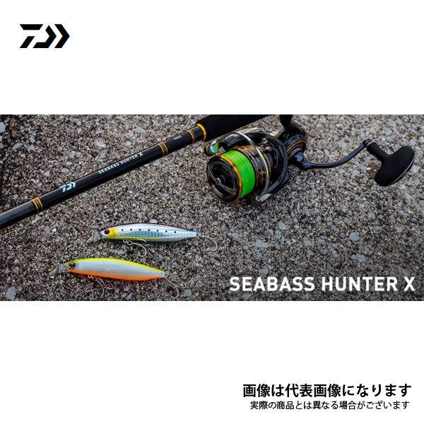 DAIWA（ダイワ） シーバスハンターX 100MH・R 2021新製品 大型便B 爆買