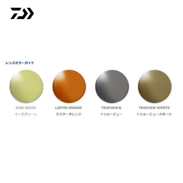 ダイワ タレックス 偏光オーバーグラス トゥルービュー 0 Tlo 028 偏光サングラス タレックス 釣り サングラス Talex フィッシングマックス 通販 Paypayモール