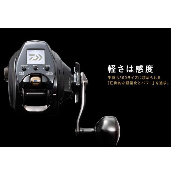 21 シーボーグ 300JL (左ハンドル) 爆買 : フィッシングマックス