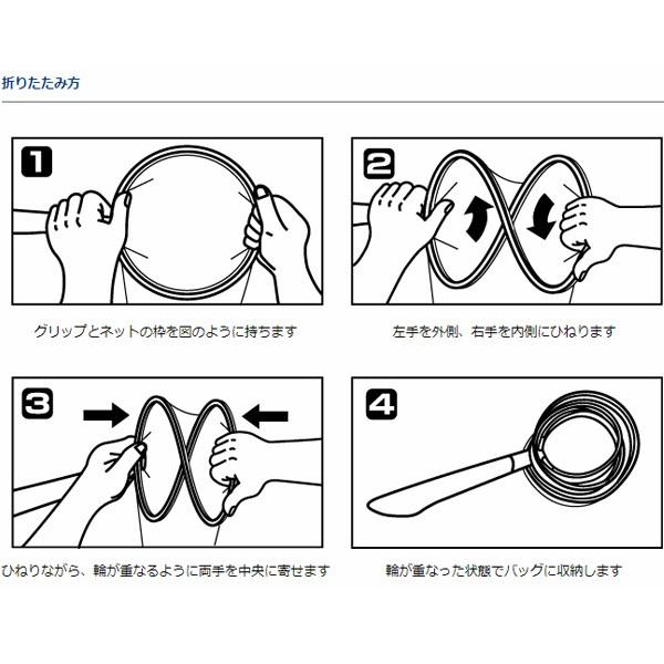 DAIWA（ダイワ） ワンタッチ渓流ダモ 25 鮎 渓流 タモ網 釣り