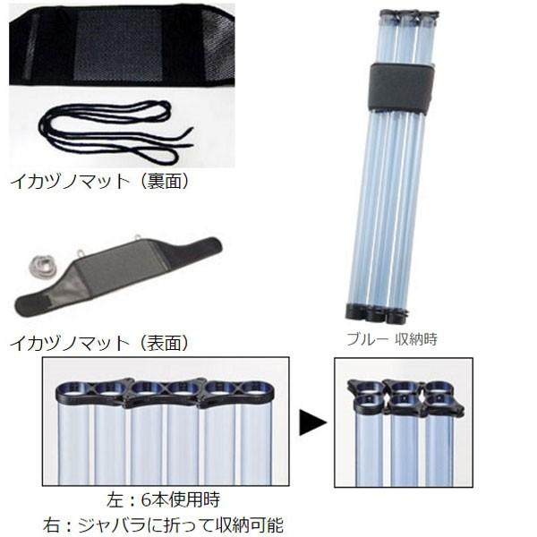 DAIWA（ダイワ） イカヅノ投入器 #6本 ブルー 大型便A : フィッシング 