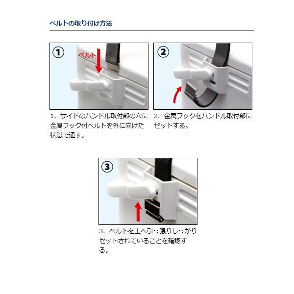 ダイワ Cpショルダーベルト 170b クーラーボックス パーツ 改造 フィッシングマックス 通販 Paypayモール