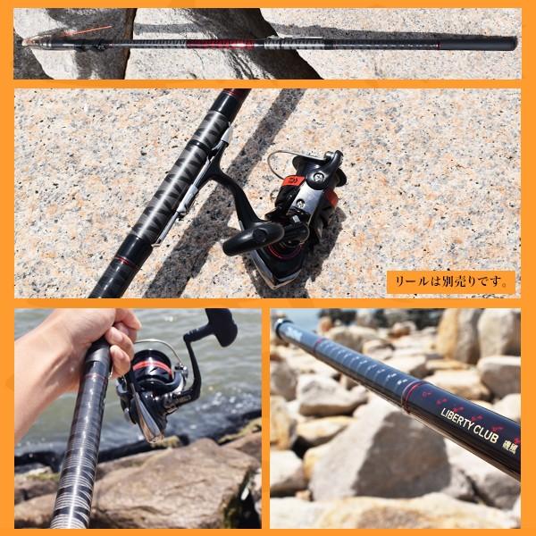 DAIWA(釣り) ダイワ リバティクラブ 磯風 1.5号-53・K ロッド DAIWA(釣り) ダイワ リバティクラブ 磯風 1.5号-53・K ロッド