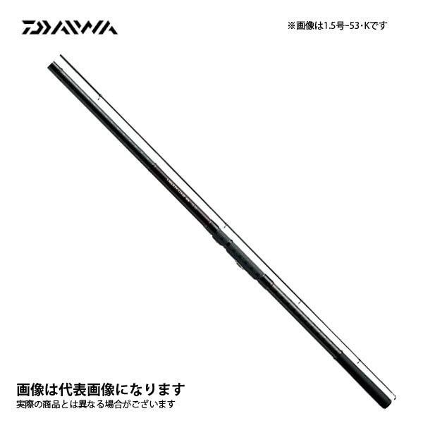 リバティクラブ 磯風 5号-53遠投・K ダイワ 振出 サビキ ウキ釣り のませ釣り カゴ釣り 堤防 海釣り公園 万能竿 アジ サバ イワシ 大型便A