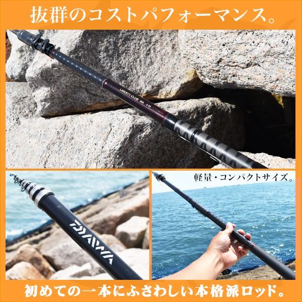 DAIWA(釣り) リバティクラブ 磯風 5号-53遠投・K ダイワ 振出 DAIWA(釣り) リバティクラブ 磯風 5号-53遠投・K ダイワ 振出