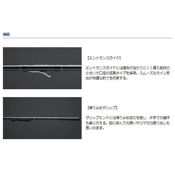 インターライン リーガル (IL)  1.5-53 ダイワ  磯竿 中通し ヤエン ウキ釣り アオリイカ 大型便A｜fishingmax-webshop｜02