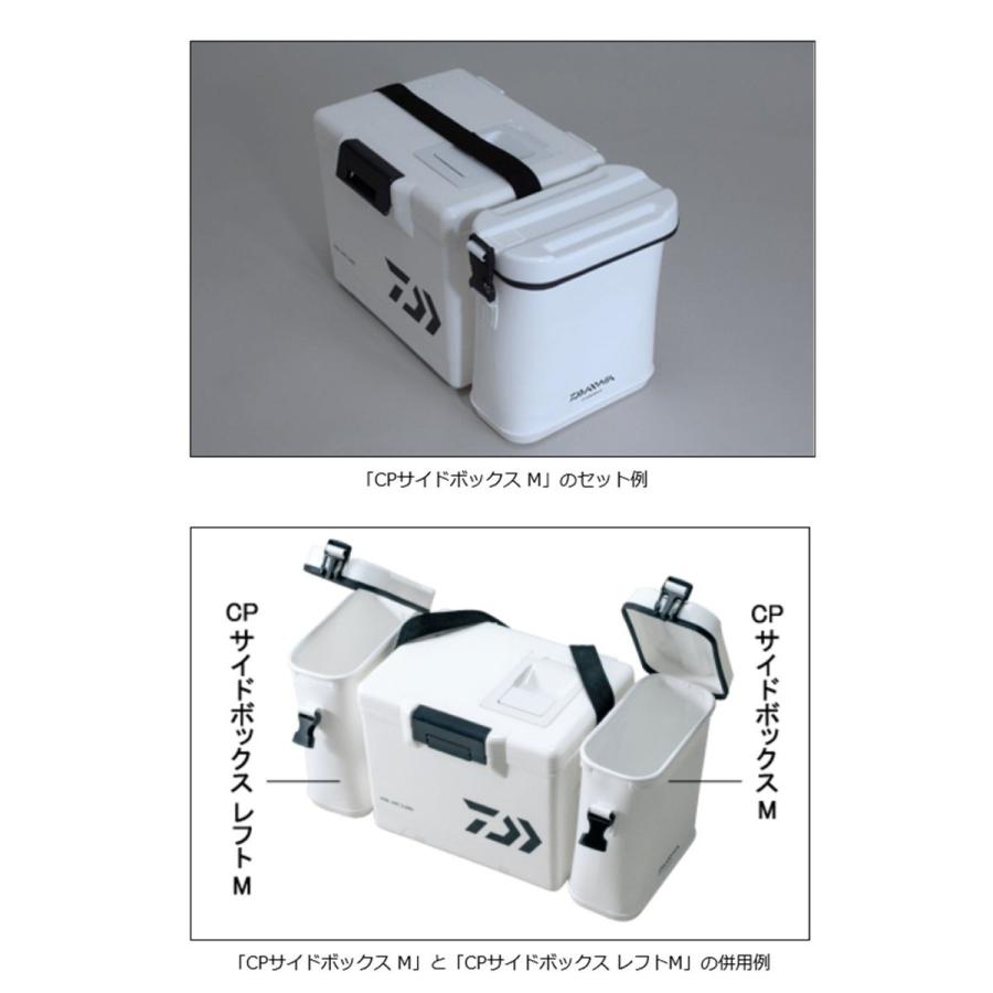 DAIWA(釣り) ダイワ CPサイドボックス レフト S クーラー DAIWA(釣り) ダイワ CPサイドボックス レフト S クーラー