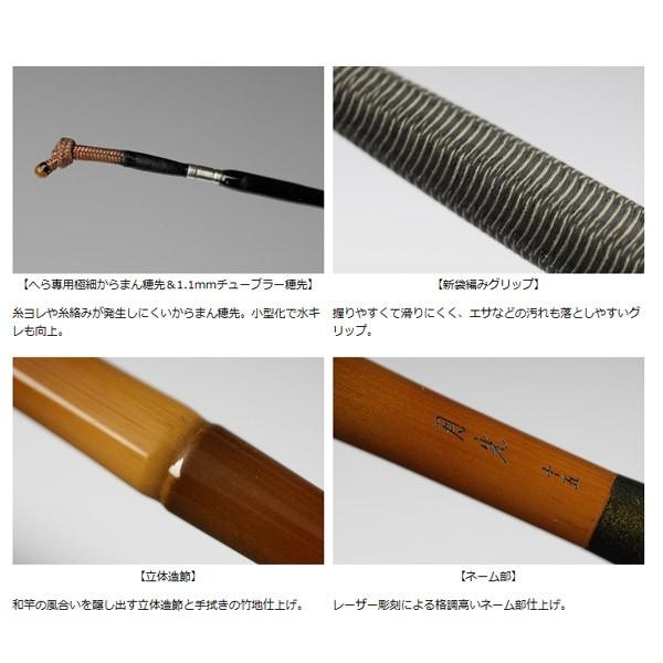 DAIWA（ダイワ） 月光 18 大型便A 爆買 : フィッシングマックス - 通販