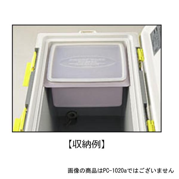 プルーフケース PC-1020α ダイワ クーラーボックス オプションパーツ｜fishingmax-webshop｜02