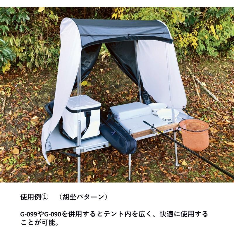 G-250 銀閣エアーテント 数量限定特価品 : フィッシングマックス G-250 銀閣エアーテント 数量限定特価品 : フィッシングマックス