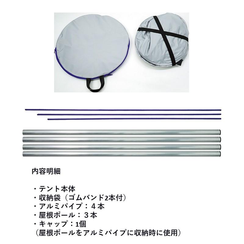 明日まで出品最終値下げエアインフレタータブルテント360x250x 220 G-250 銀閣エアーテント 数量限定特価品 爆買 : フィッシングマックス