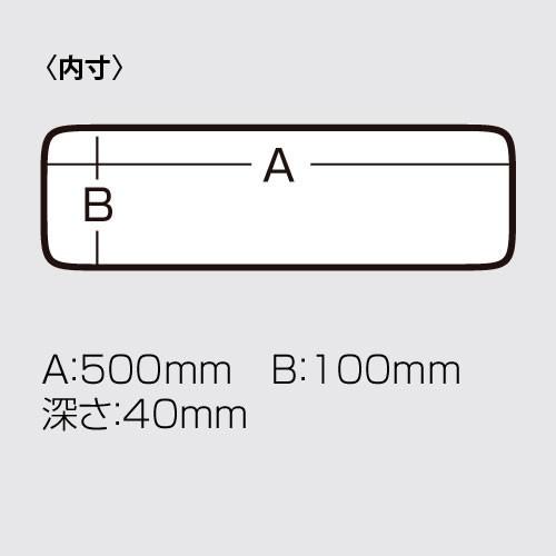 メイホウ ロングケース500（マルチ）｜fishingmax-webshop｜04