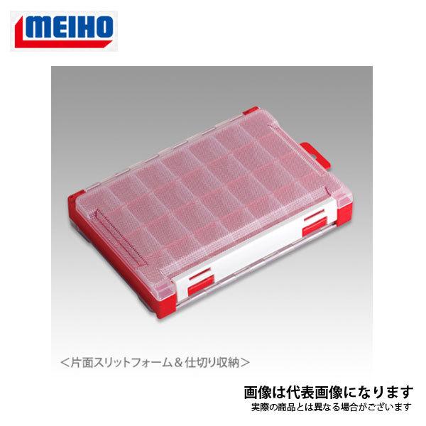 メイホウ ランガンケース 3010W-1｜fishingmax-webshop