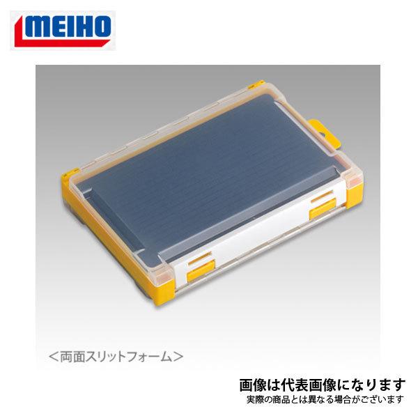 メイホウ ランガンケース 3010W-2｜fishingmax-webshop