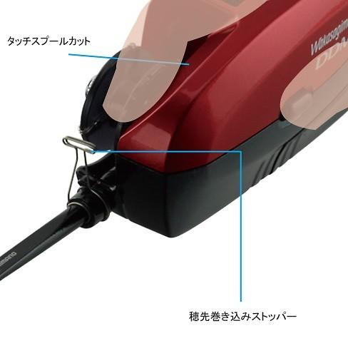 シマノ ワカサギマチック DDM ( Wakasagimatic ) ブラック シマノ ワカサギマチック DDM ( Wakasagimatic ) ブラック