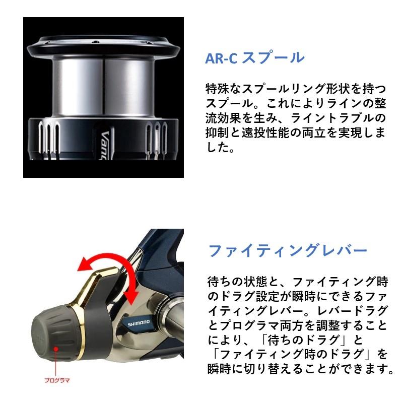 シマノ アオリスタ BB C3000HG リール スピニングリール シマノ アオリスタ BB C3000HG リール スピニングリール