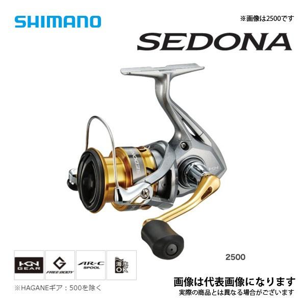 シマノ（SHIMANO） 17 セドナ 8000 リール 初心者 入門 オススメ 最初