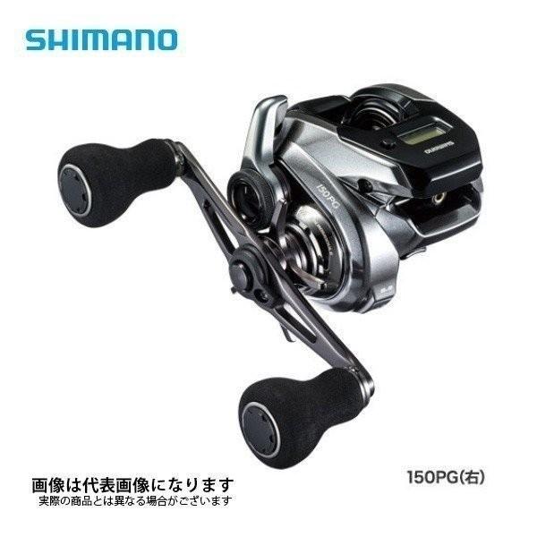 シマノ（SHIMANO） 18 炎月プレミアム 151HG （左ハンドル仕様） 鯛