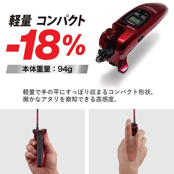シマノ（SHIMANO） 17 レイクマスター CT-T レッド わかさぎ 電動