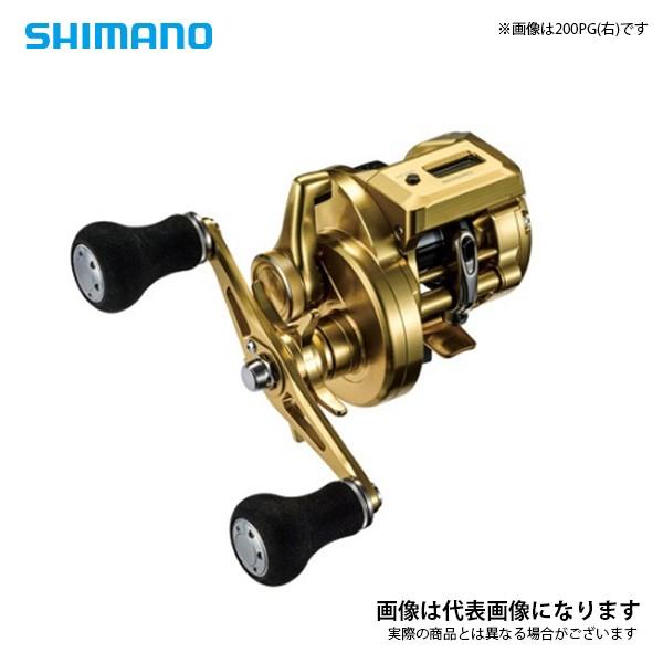 シマノ（SHIMANO） オシアコンクエストCT 200PG (右ハンドル仕様) 船