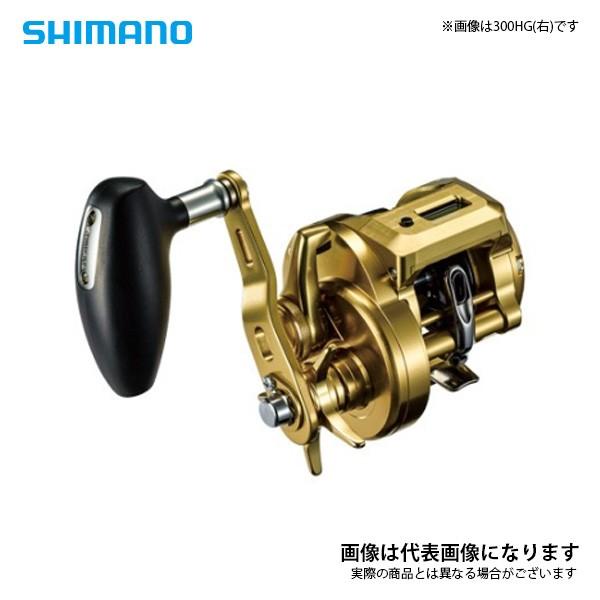 Shimano OCEA CONQUEST CT300HG 右ハンドル シマノ（SHIMANO） オシアコンクエストCT 300HG (右ハンドル仕様) 船