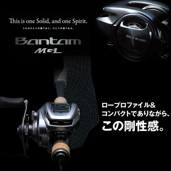Bantam 18 バンタム MGLXG(左ハンドル) 数量限定特価品 リール 
