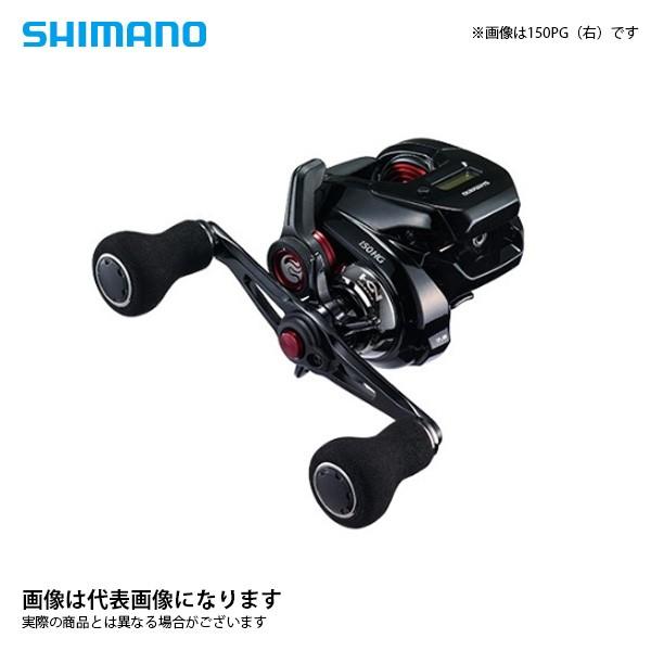 シマノ（SHIMANO） 19 エンゲツ CT 150PG 鯛カブラ リール ベイト