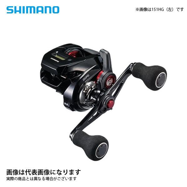 シマノ（SHIMANO） 19 エンゲツ CT 151HG 鯛カブラ リール ベイト