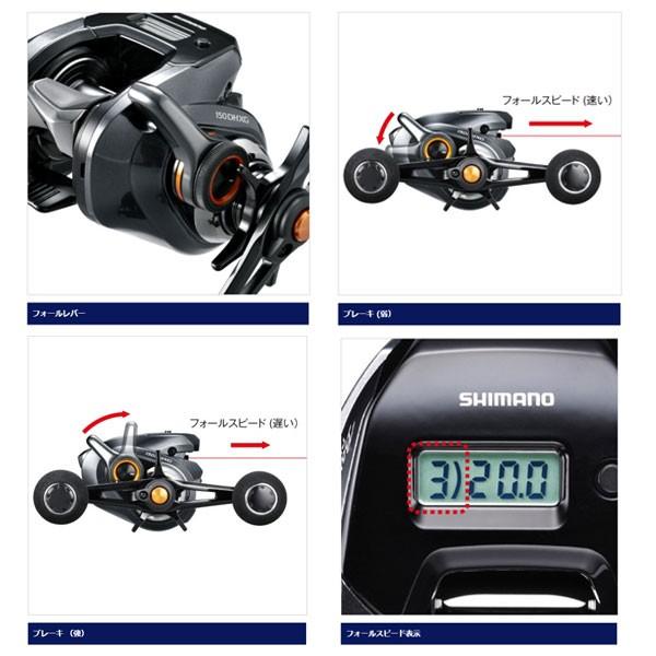 シマノ 19 バルケッタ プレミアム 151DHXG (左巻き・ダブル シマノ 19 バルケッタ プレミアム 151DHXG (左巻き・ダブル