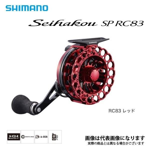 シマノ（SHIMANO） 19 セイハコウ SP RC83 レッド LEFT リール