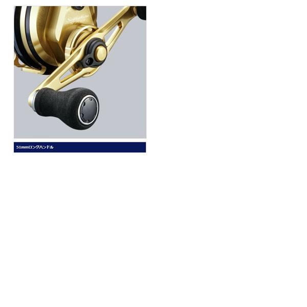 SHIMANO Seihaiho SPRC83 ゴールドリール Amazon | シマノ(SHIMANO) 黒鯛リール チヌ 19 セイハコウ SP RC83
