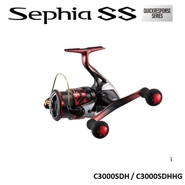 シマノ（SHIMANO） 19 セフィア SS C3000SDH（ダブルハンドル