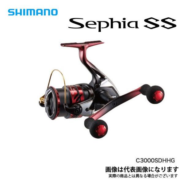 シマノ 19 セフィア SS C3000SHG（シングルハンドル・ハイギヤ 