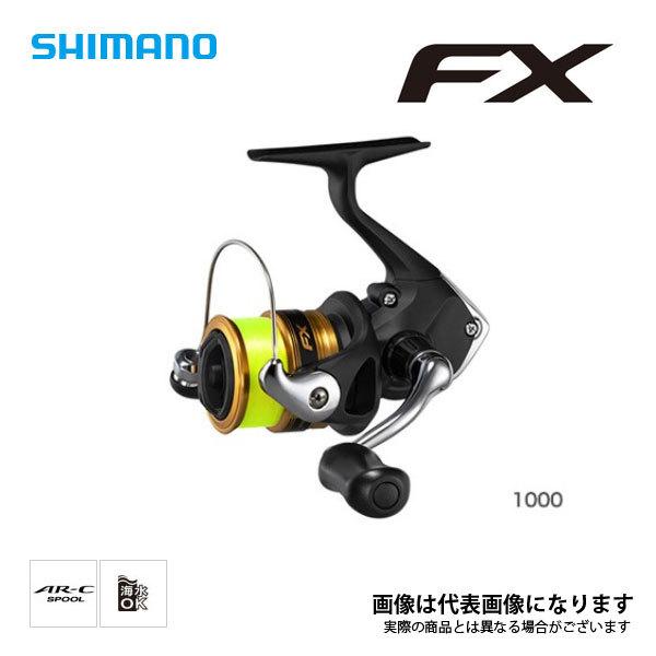 シマノ 19 FX 2500 ナイロン2.5号-150ｍ付き リール スピニングリール｜fishingmax-webshop｜02
