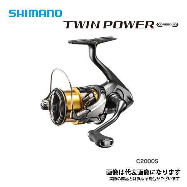 シマノ 20 ツインパワー C2000S リール スピニングリール 2020年新製品｜fishingmax-webshop