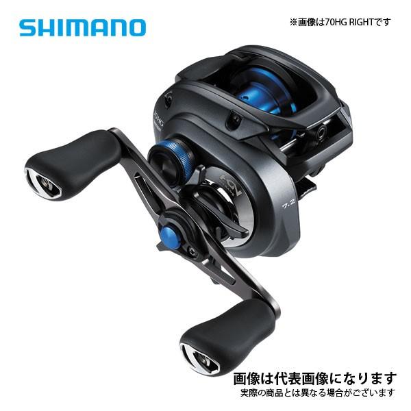 シマノ 20 SLX DC 70XG RIGHT 2020年新製品 リール ベイトリール｜fishingmax-webshop