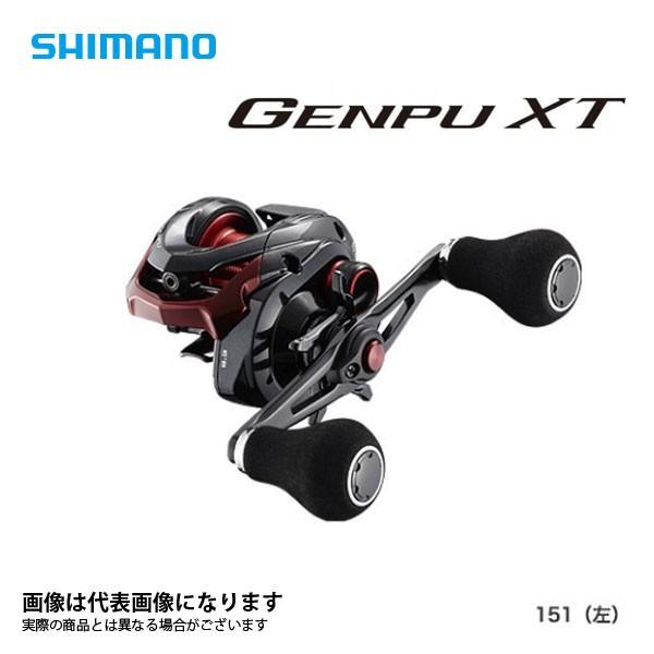 シマノ 20 ゲンプウXT 151 (左巻き・ダブルハンドル) 鯛ラバ・タチウオジギング・カワハギ リール