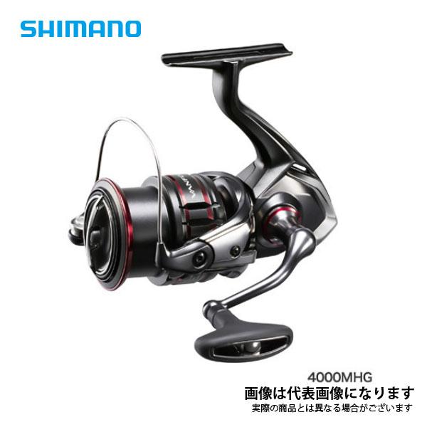 シマノ(SHIMANO) ヴァンフォード C3000SDH [2020年モデル][スピニング  