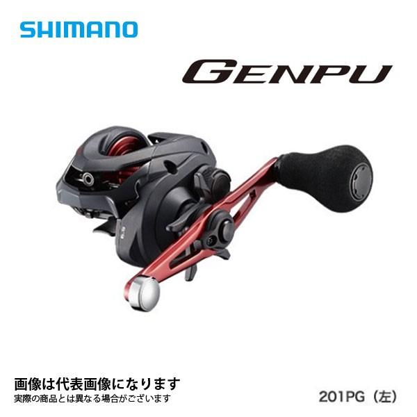 シマノ 20 ゲンプウ 201PG （左巻き) [tktkl] リール｜fishingmax-webshop