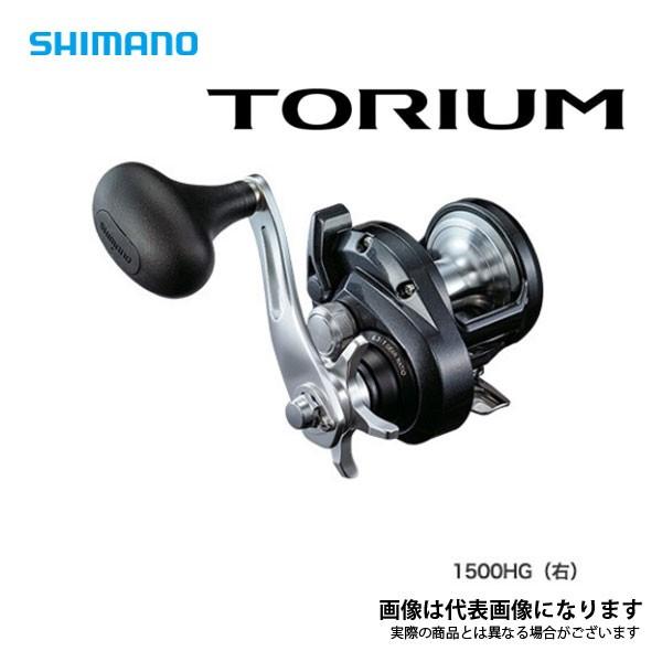 オリムピック(OLYMPIC) 19リモート GORMS-9103H【公式通販】