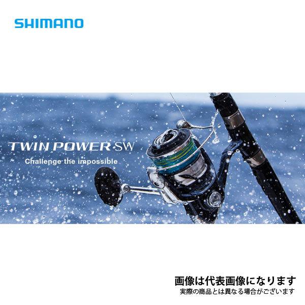 21 ツインパワーSW 14000XG 2021新製品 シマノ リール スピニングリール｜fishingmax-webshop｜05